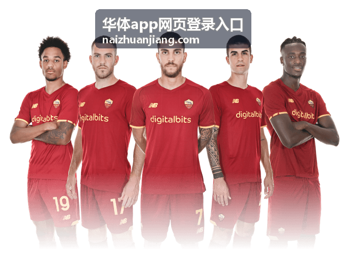 玩法流程第一步打开登录入口页的界面示意